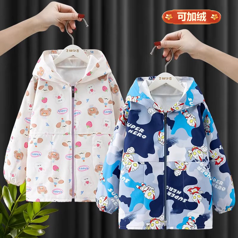 儿童罩衣连帽外套秋冬男女宝宝防水防脏羽绒服护衣拉链围裙正穿衣,童装/婴儿装/亲子装,反穿衣/罩衣,淘宝优惠券,粉丝福利购,淘宝优惠卷