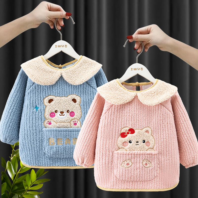 儿童罩衣秋冬季加绒加厚外穿洋气防水防脏宝宝吃饭围兜婴儿反穿衣,童装/婴儿装/亲子装,反穿衣/罩衣,淘宝优惠券,粉丝福利购,淘宝优惠卷