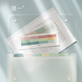 A4风琴包多层文件袋学生用文件夹考试用分类资料册卷子a4试卷袋票据整理档案夹说明书