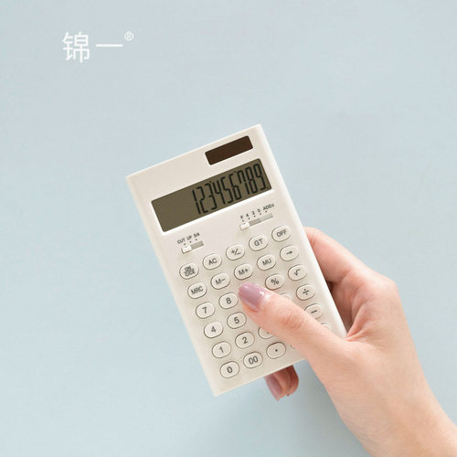 简约迷你小巧口袋太阳能计算机
