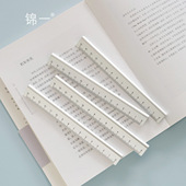简约 铝合金轻量化直尺 多功能简约画图比例尺 锦一 可爱创意小学生文具绘图测量刻度尺子 15cm