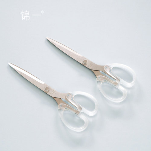 剪刀锦一文具家用学生美工剪刀