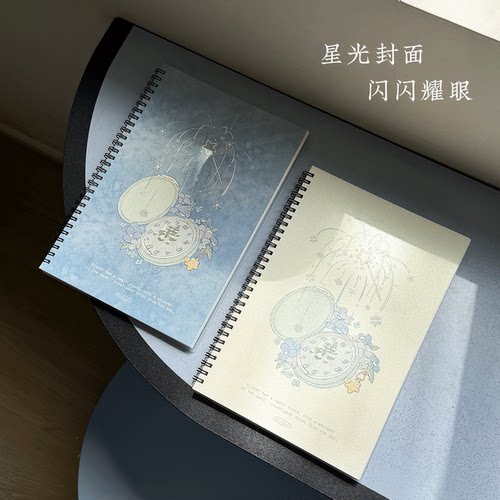 冬日魔法线圈本B5加厚笔记本子简约大学生考研横线ins风空白本小本子记事本可撕侧翻螺旋线圈本96.7g友帐纸
