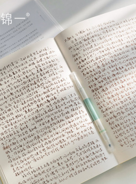 横线B5 大本子记事本笔记本子大号商务学生创意笔记本子16K简约工作女大学生16开加厚本子日记本阅读摘抄本