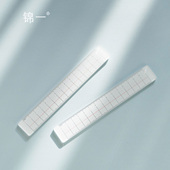锦一文具 可爱创意小学生文具绘图测量刻度尺子15cm 多功能简约画图比例尺 简约设计直尺 透明亚克力双色直尺