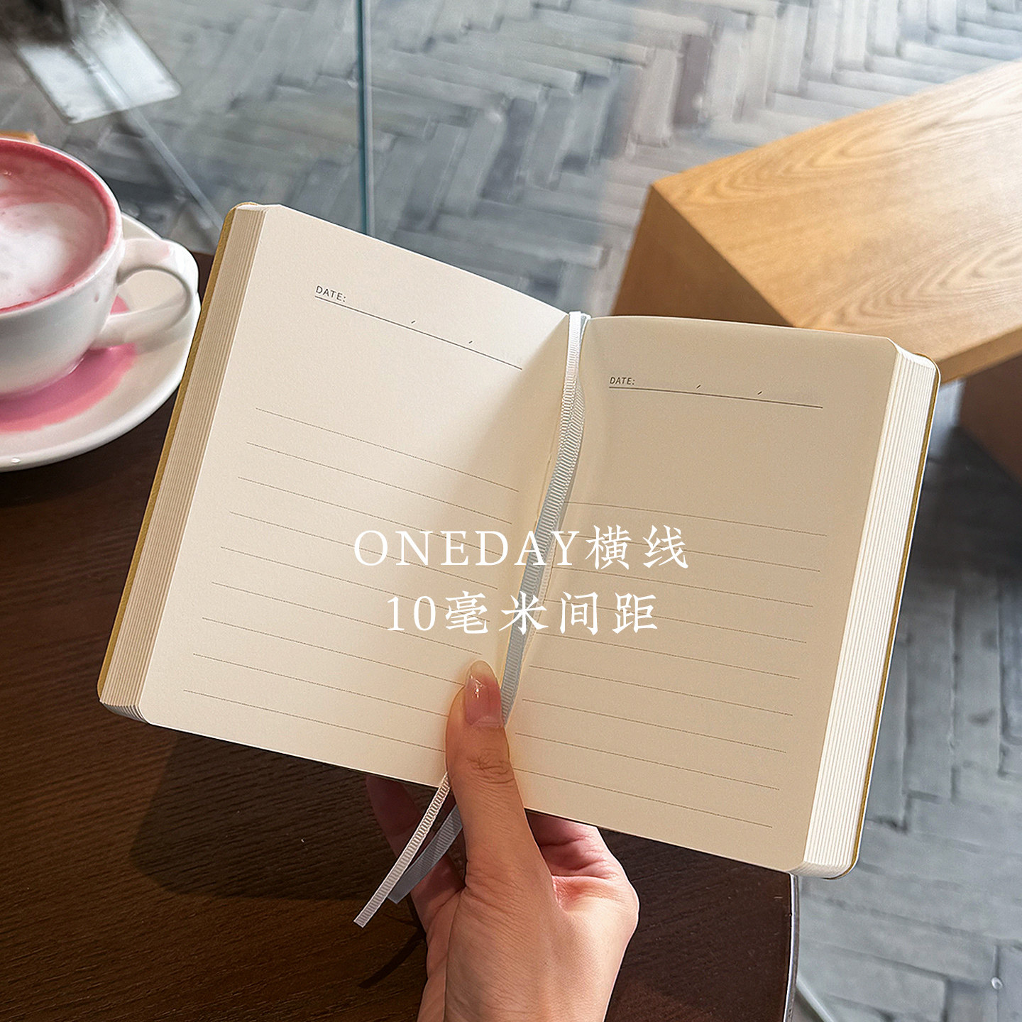 ONEDAY横线A6奶砖加厚小本子小笔记本子随身携带小巧记事本厚简约迷你口袋型小号记录备忘录随手记情侣日记本