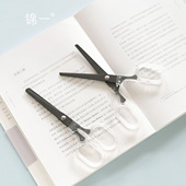 锦一文具 办公剪纸学生创意美工剪刀 手工裁缝剪刀 涂氟不粘手帐剪 简约透明特氟龙多功能家用安全办公便携式