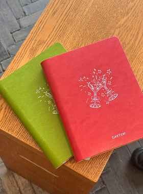 B6美好祝愿空白本加厚砖本allinone软皮面笔记本子大学生简约加厚摘抄记事本日记本每天一页日程本每日计划本