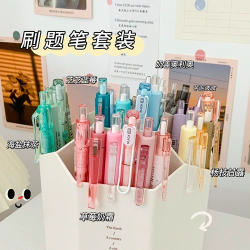 Многоцветный комплект, черная высококачественная брендовая ручка-роллер для школьников, японские быстросохнущие канцтовары, 0.5мм