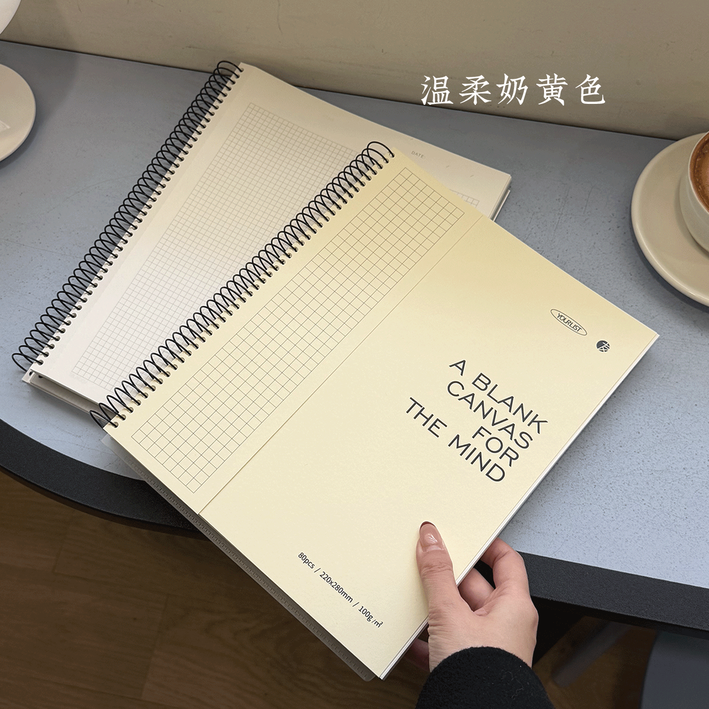 MIND方格本a4可撕螺旋线圈本本子学生高颜值大号记事本ins考研笔记本加厚薄脆本记录本简约日记本网格本