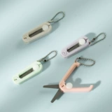 Портативные ножницы, детский маленький складной милый креативный брелок ручной работы из нержавеющей стали для офиса, простой и элегантный дизайн