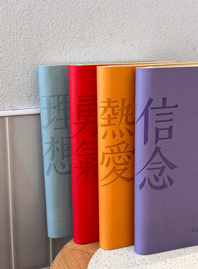 康奈尔笔记本子简约文艺 精致读书阅读记录本摘抄本摘记本高颜值记录本加厚日记本手账本复古ins风大学生本子