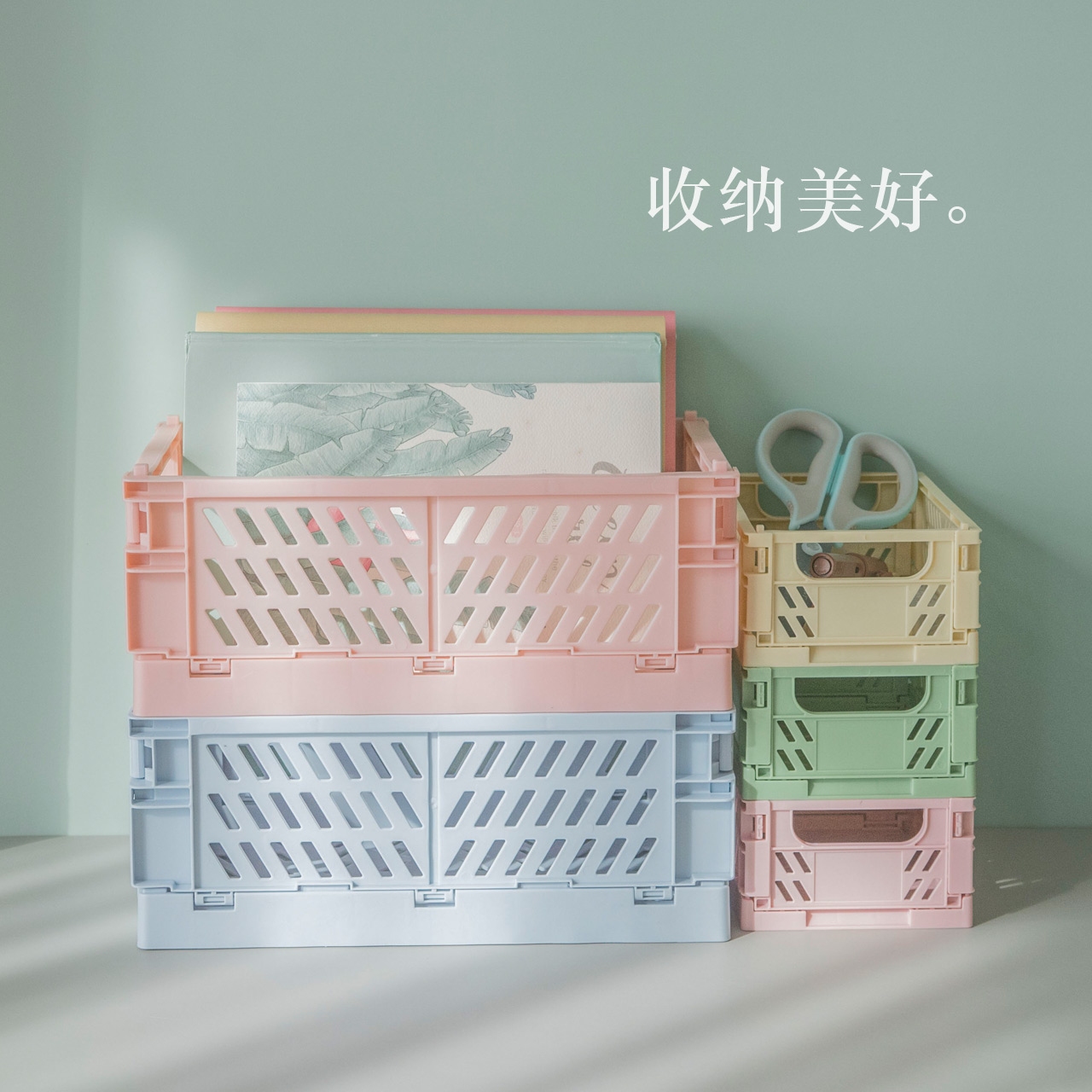 文具整理盒 可折叠手帐收纳盒 马卡龙钥匙文具筐办公桌面杂物化妆品