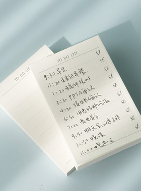 TO DO LIST自律打卡本效率便签本简约便签纸迷你随身清新可爱备忘录创意文具留言记事待办事项本便利贴不可贴