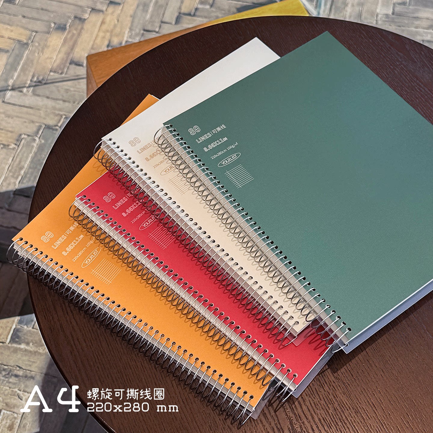 A4美式线圈本 螺旋可撕分栏横线本本子学生高颜值大尺寸加厚薄脆本记事本ins考研课堂笔记本记录本简约日记本