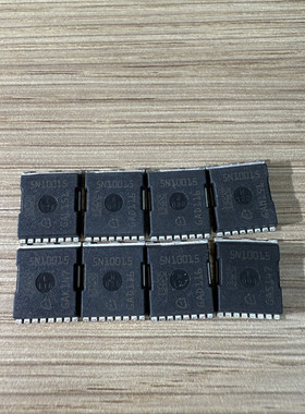 原装进口 IAUT300N10S5N015 5N10015大电流MOS管 100V300A