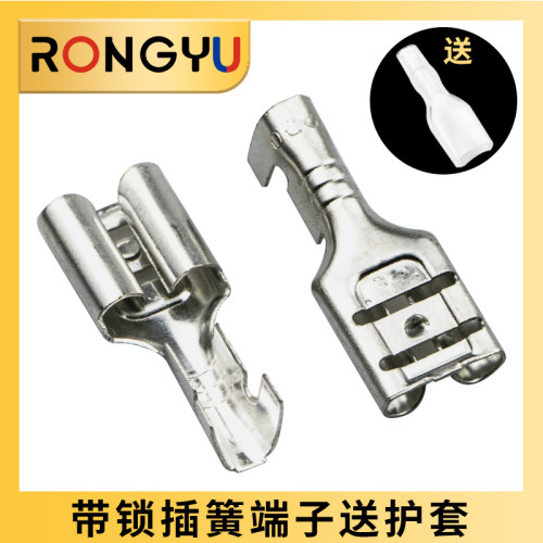 插拔式铜接护套冷压端子