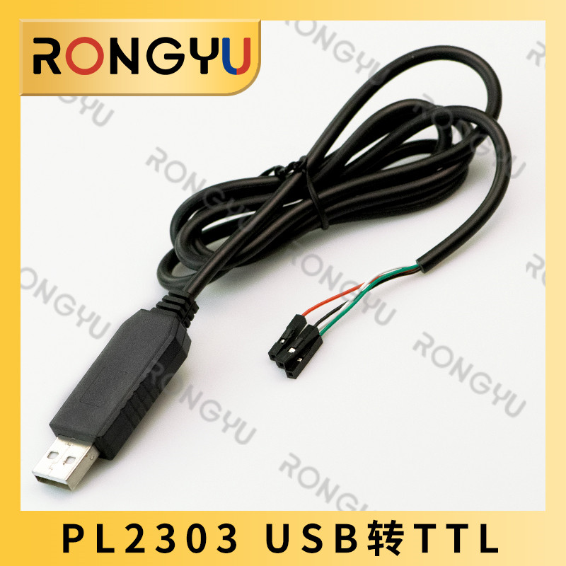 usb转ttl串口下载线PL2303HX模块
