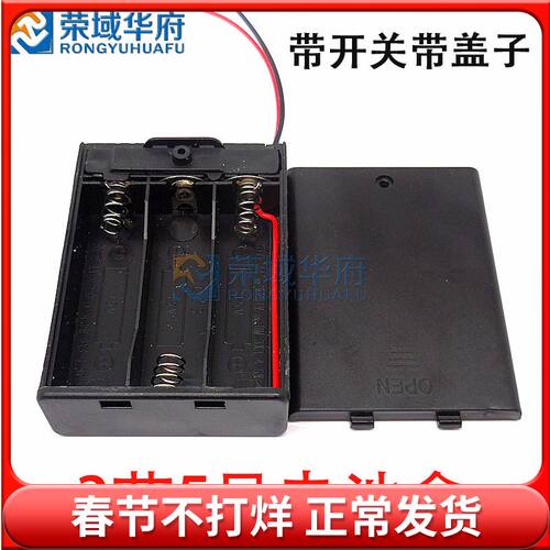 品质保证 精选优质材料 7天包退换