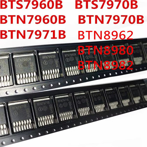 BTN7971B BTN8980 BTN8962 BTN8960 BTN7960B BTS7960B BTN8982