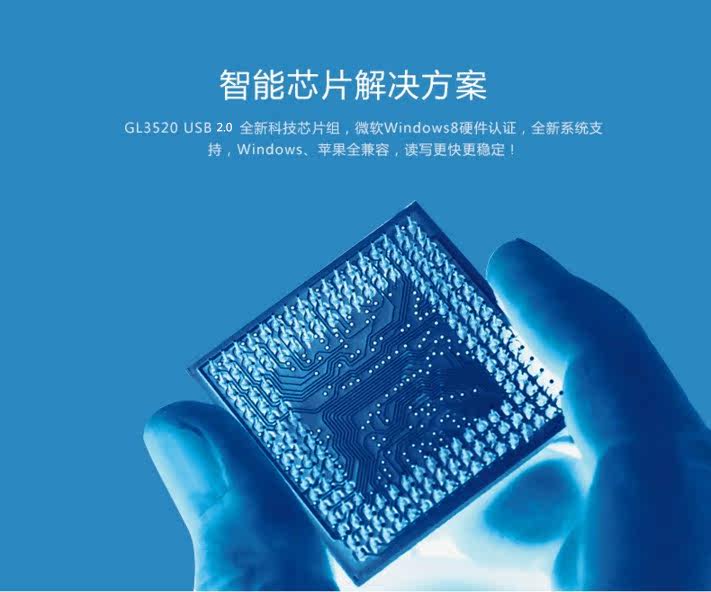 Prolongateur USB - Ref 435320 Image 4