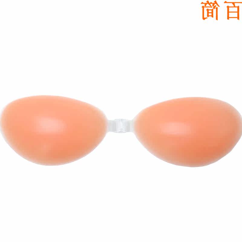 Soutien-gorge discret jeunes femmes BJWX001 - Ref 785943 Image 1