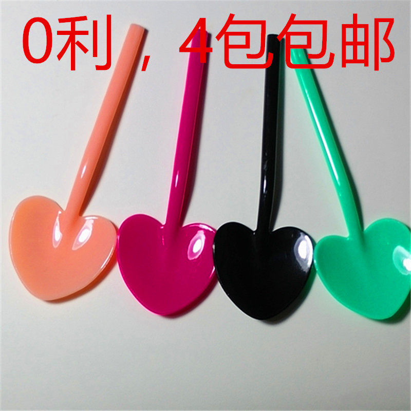 一次性勺子冰激凌彩色爱心