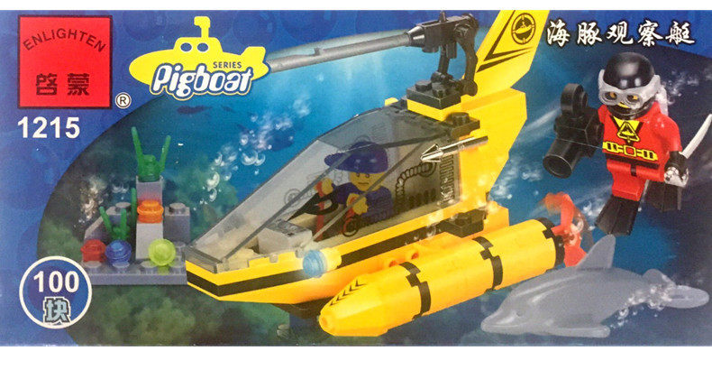 启蒙拼装积木海盗系列寻宝小潜艇男孩益智玩具礼物海豚观察艇1215|ruв категории игрушка/коляска/головоломка/блоки/модель, бусы/головоломка/в паре/демонтаж/бить игрушки, головоломка/деревоплита - от Buy2taobao.com для оказания профессиональной услуги покупки агента Taobao