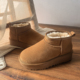 雪地靴女款 短筒防滑 加厚东北保暖棉鞋 冬季 加绒真牛皮周冬雨同款