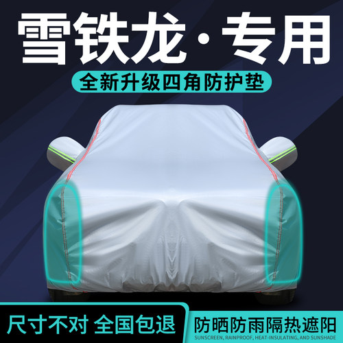 收藏加购，优先发货
