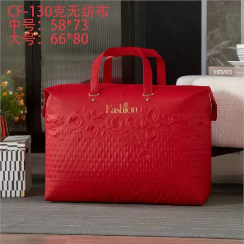 被子夏被四件套收纳袋加厚无纺布