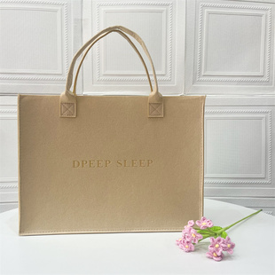 高端四件套手提袋家纺夏被毛毡包日常通用手拎带耐用礼品袋可定制