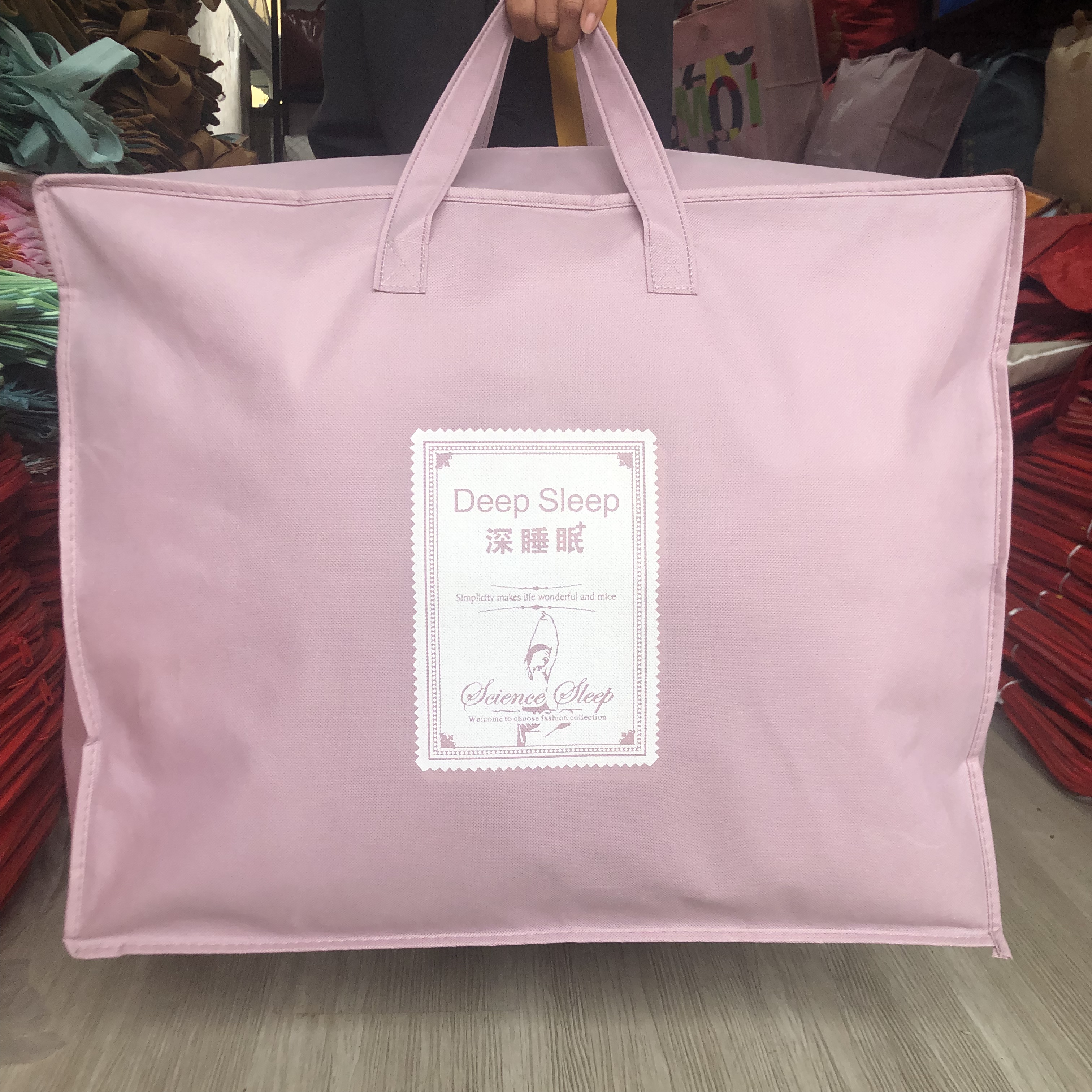 幼儿园被子收纳袋家纺冬被包装袋婚庆陪嫁棉被春秋被手提袋无纺布,收纳整理,被子防尘袋,淘宝优惠券,粉丝福利购,淘宝优惠卷