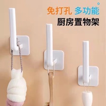 整体橱柜悬挂卷筒卫生纸架免打孔壁挂式厨房纸巾架家用抹布保鲜膜