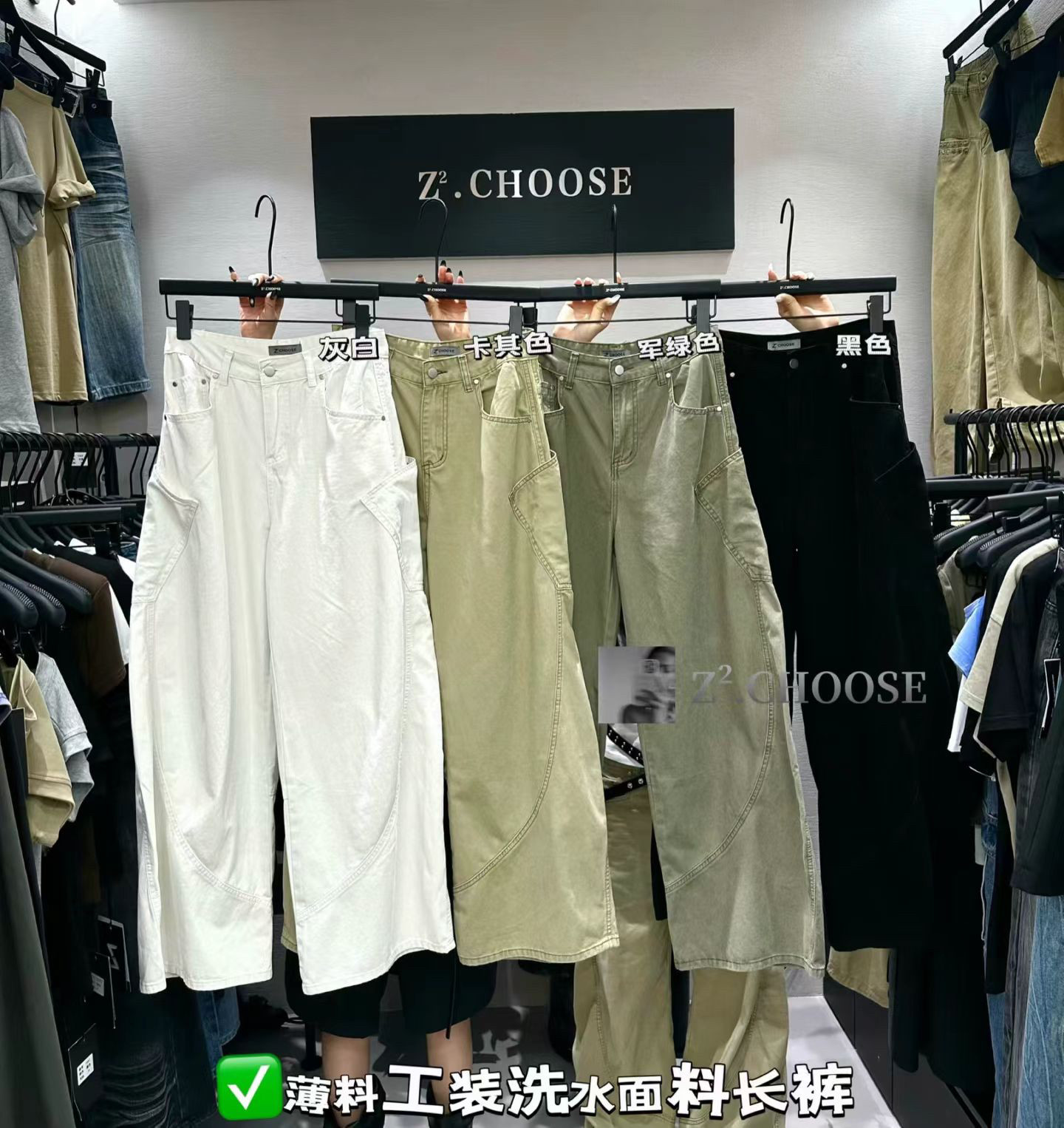 韩系松弛感洗水工装阔腿裤 女夏时尚工装裤