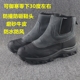 御寒 30℃抗寒保暖男雪地靴防水防滑真皮户外徒步靴防撞防砸大码