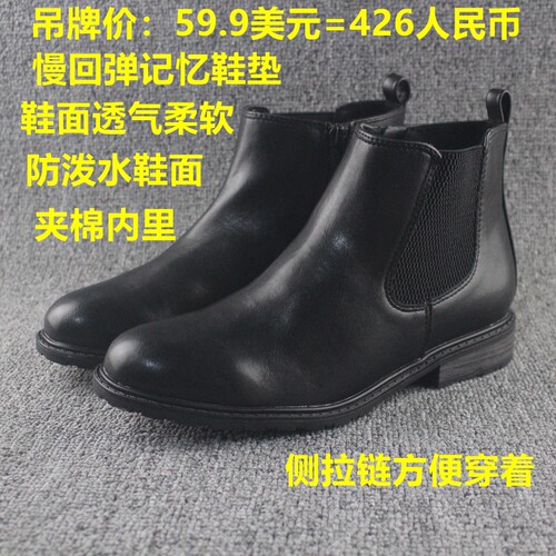 春季女短靴户外防滑切尔西靴马丁靴工作鞋粗跟靴子黑色皮靴及踝靴