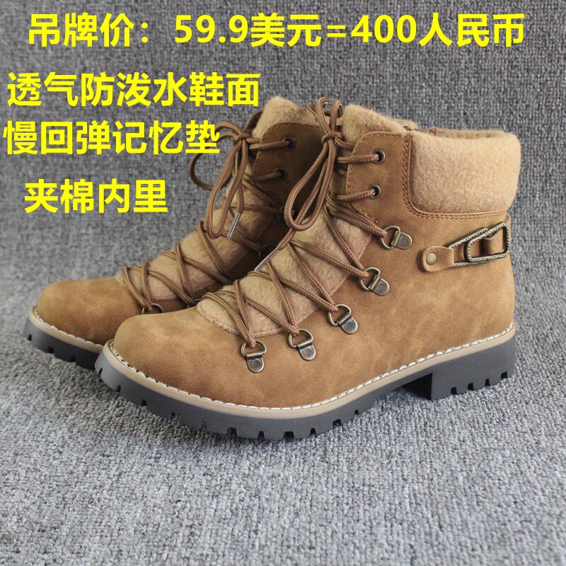 冬季户外防滑雪地靴马丁靴女生保暖中筒棉靴耐磨轻便防寒平工装靴