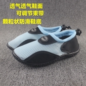 儿童沙滩鞋 夏季 速干防滑漂流鞋 户外涉水鞋 男童 女生透气网面溯溪鞋