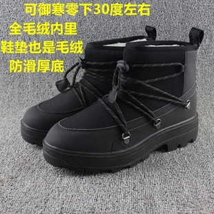 160欧元冬女生厚底雪地靴加绒加厚抗寒保暖防滑时尚户外靴防泼水