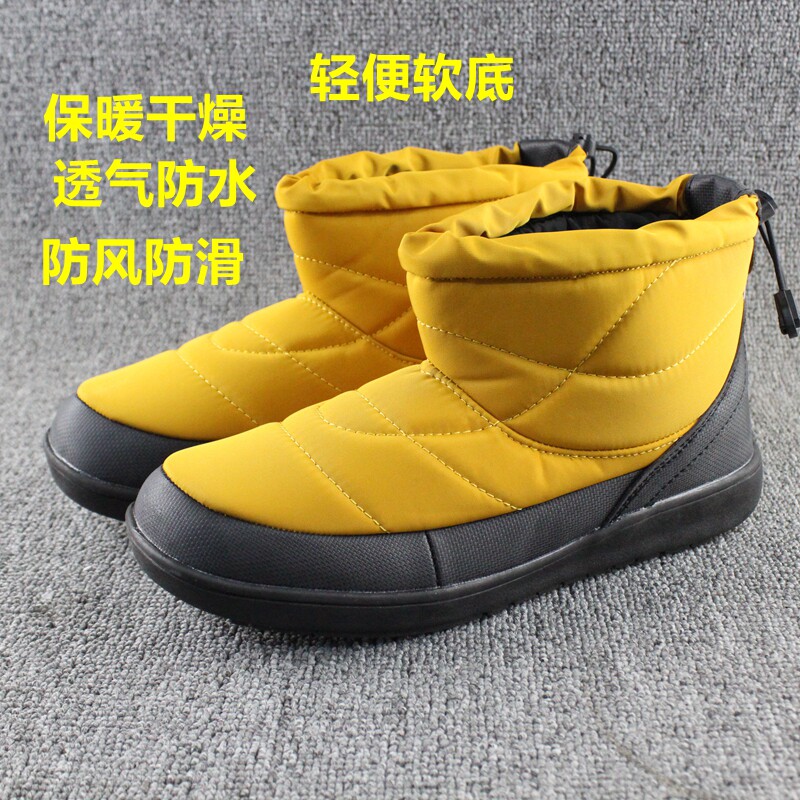 冬季女生轻便雪地靴加厚保暖户外棉靴防水防风防滑棉鞋短筒面包鞋