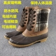 冬季 户外真皮雪地靴女防水防滑加绒保暖猎鸭靴防风系带中筒靴雨靴