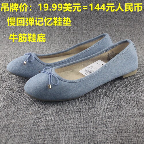 2026夏季女生蝴蝶结芭蕾舞鞋平底通勤鞋单鞋女鞋舒适软垫外贸美单