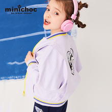 潮流中大童欧美女童夹克外套春秋上衣 时尚 儿童外套2019春季 新品