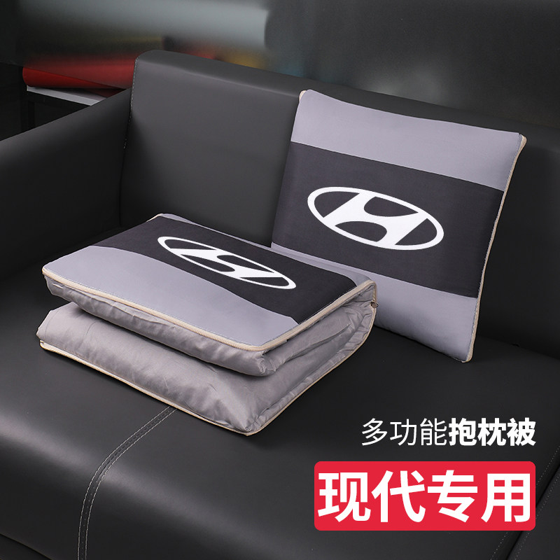 现代ix35伊兰特途胜悦动
