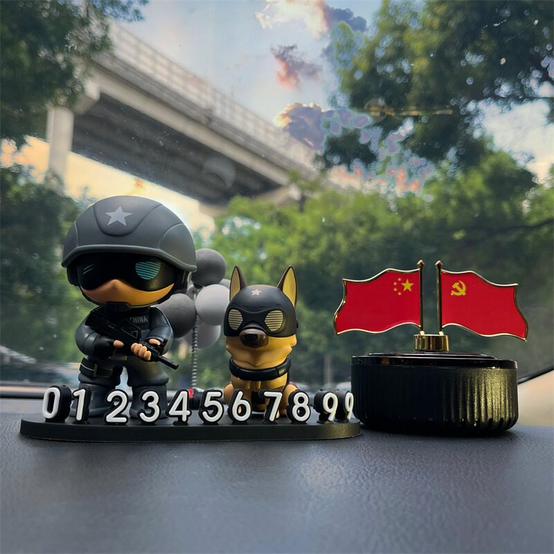 特种兵哥哥临时停车电话