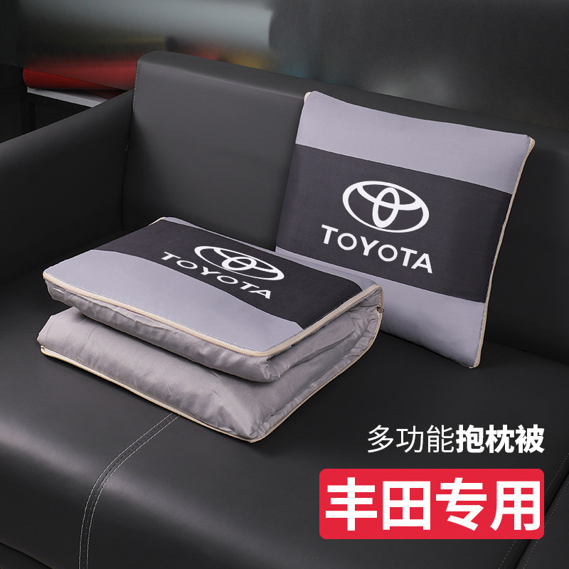 丰田RAV4荣放凯美瑞雷凌