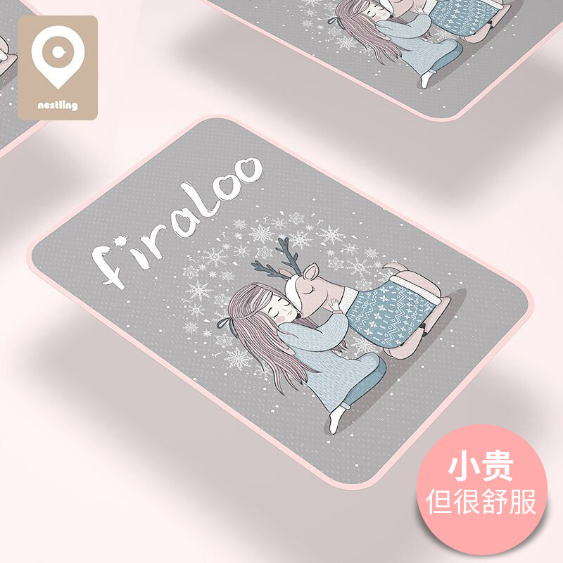 大姨妈垫子例假月经垫生理期经期小床垫专用垫防水床上可洗隔尿垫