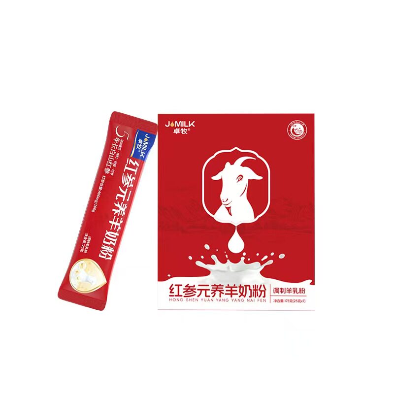 卓牧（JOMILK）女士成人羊学生/成人/中老年羊