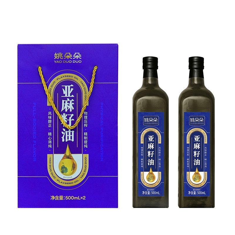 正品姚朵朵食用亚麻籽油1000ml稻米油组合装500ml礼盒装包邮